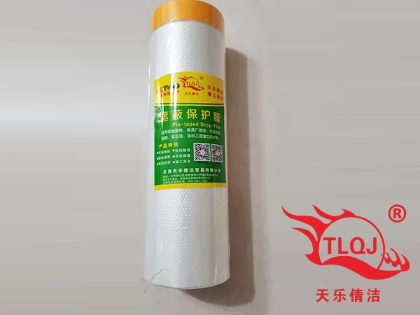 產(chǎn)品3天樂倩潔遮蔽保護(hù)膜價(jià)格：2.4米24元-1.1米18元-55公分14元-圖1
